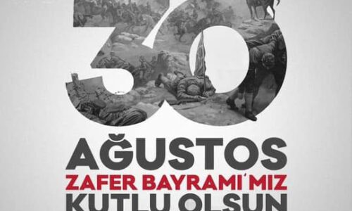 TYSD Genel Merkezi ve 129 Şubemiz 30 Ağustos Zafer Bayramımızı Kutlamaktadır