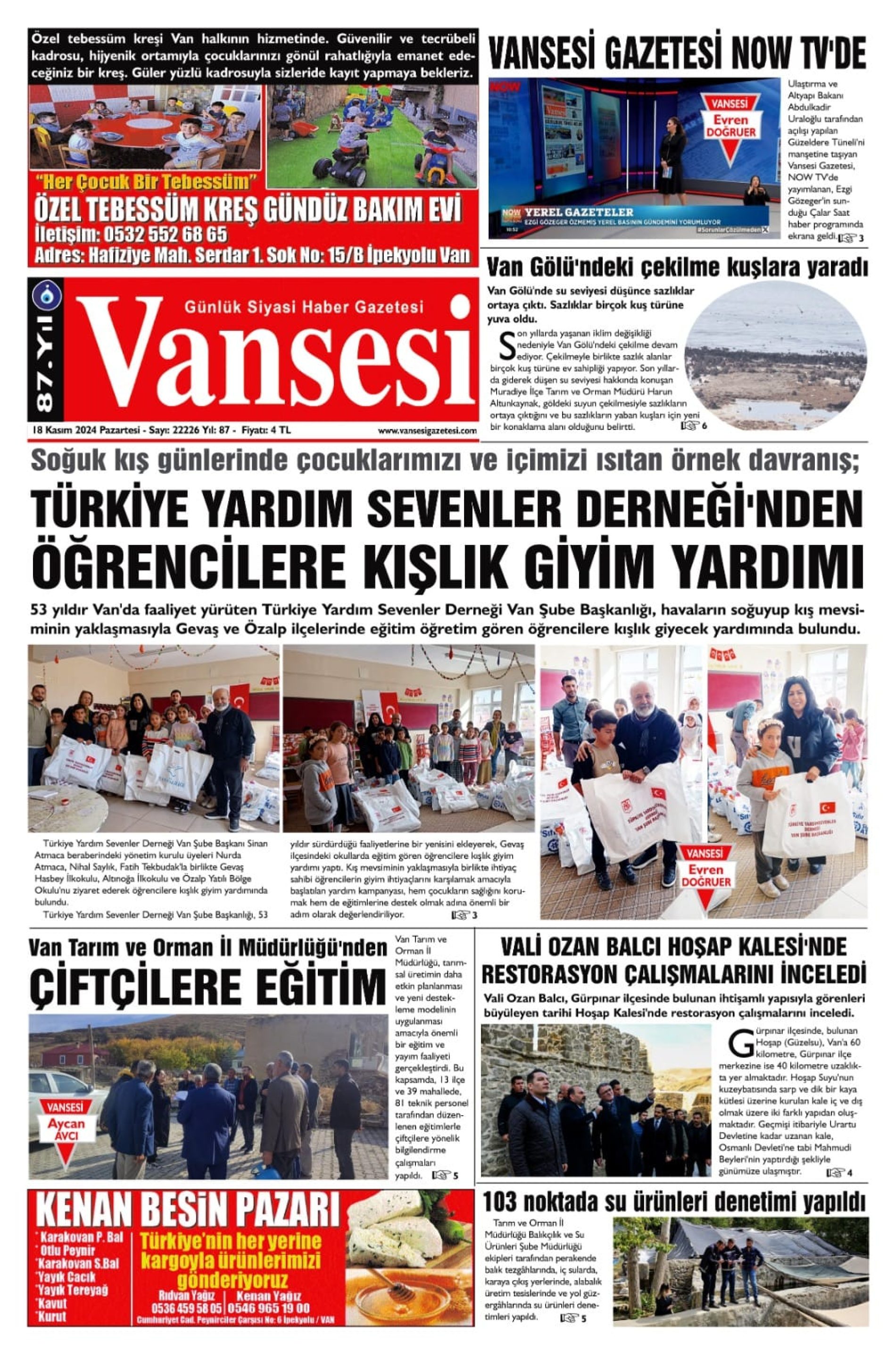 TYSD Van Şubemiz LCWaikiki Firmasının Desteğiyle Çocuklarımıza Kışlık Giysi Desteğinde Bulunmuştur